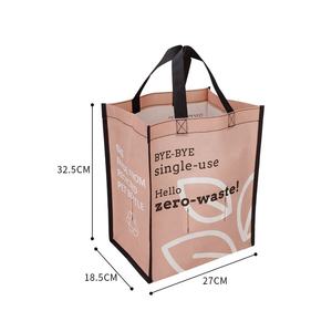 Sac de courses en tissu non tissé avec poignées personnalisables pour les voyages et la plage - Product Image 6