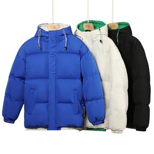 Veste matelassée en coton coupe-vent décontractée pour homme, épaisse et chaude, à capuche, parka matelassée, coupe ample, devant pour l'automne et l'hiver, vêtements d'extérieur - Product Image 3
