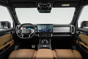 Jetour T2 2026, SUV de Lujo 2.0T 4WD, Vehículo Grande de <span class=keywords><strong>Gasolina</strong></span>/Híbrido, Gran Oferta con Gran <span class=keywords><strong>Descuento</strong></span> - Product Image 6