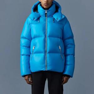 Fashion Outdoor <b>Mens</b> Long Puffer Jackets Thick Quilted Coat Hooded Winter Lightweight Thermal Outerwear - Product Image 1