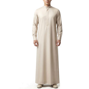 Thobe arabe premium décontracté à manches longues, vêtement musulman avec col à revers élégant, coupe confortable, en coton léger et respirant - Product Image 1