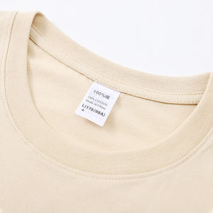 Camisetas Unisex De algodón 100%, camisetas blancas lisas De alta calidad para Hombre, playeras personalizadas para Hombre, venta al por mayor - Product Image 5