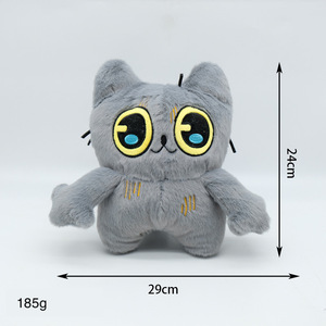 Nuevo personalizado suave lindo Tostada peluche animal juguetes de personajes de peluche forro de malla bordada para cumpleaños PP algodón alivio del estrés - Product Image 5