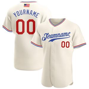 Vente en gros de vêtements de sport pour l'industrie Maillot de baseball rouge-royal authentique à la mode avec drapeau américain - Product Image 1