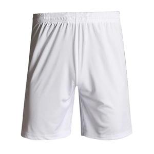 Pantalones Cortos Deportivos Casuales para Hombre, Cintura Elástica, con Bolsillos, 100% Algodón Canvas, Secado Rápido, Cierre con Cordón - Product Image 1