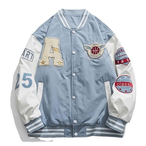 Prix d'usine Vente en gros Logos personnalisés Collage Varsity Vestes Veste de sport Tissu respirant Letterman Varsity Vestes - Product Image 1