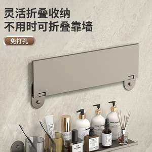 Étagère d'angle moderne sans perçage pour salle de bain, murale, pliable, étanche, pour toilettes et lavabo, écologique, pour hôtels et appartements - Product Image 6