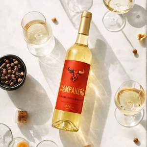 Campanero - Vino Blanco Semidulce Airen Macabeo 11% ABV Vino Blanco Español 750ml - Product Image 3