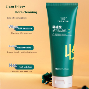 Crema <span class=keywords><strong>Facial</strong></span> Limpiadora Suave con Ácido Láctico Herbal Orgánico Zhenxiu, Control de Grasa e Hidratante - Product Image 2