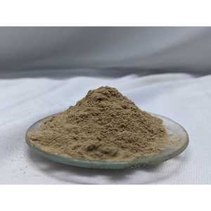 Poudre d'Amla Naturelle Sans Graines, Groseille Indienne, Boost de Vitamine C - Complément Nutritionnel Comestible, Emballage Sous Vide, Gujarat, Inde - Product Image 1