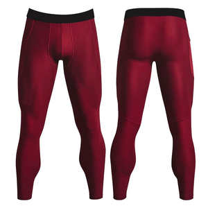 Leggings de compression pour hommes ORVEX de haute qualité - Séchage rapide, respirant, élasthanne/nylon 280g, longueur intégrale, taille élastique, pour la salle de sport - Product Image 3