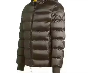 เสื้อแจ็กเก็ตกันหนาวสำหรับผู้ชาย, เสื้อแจ็คเก็ตกันลมให้ความอบอุ่นสำหรับฤดูใบไม้ร่วงฤดูหนาวและ800 95% - Product Image 5