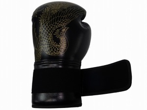 Bas quantité minimale de commande Usine Personnalisé Haute Qualité Hommes En Cuir Gants De Boxe Meilleur Prix Pour La Meilleure Qualité Pu Doigt Gants De Boxe Du Pakistan - Product Image 6