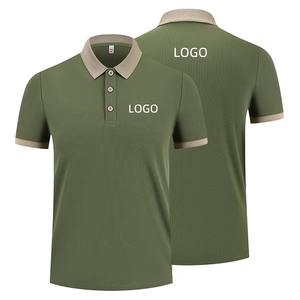 Polos Transpirables para Hombre, de Alta Calidad, con Logotipo Personalizado Bordado o Impreso, Color Liso Oscuro, Venta al por Mayor de Fábrica, OEM/ODM - Product Image 1