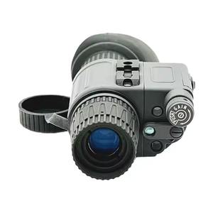 Monocular de Visión Nocturna Multiusos Armasight MNVD-51 2HD de la Mejor Calidad - Product Image 1