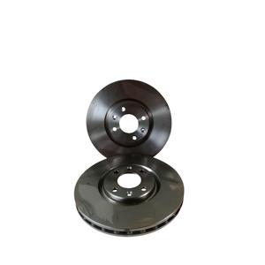 PAR DE DISCOS DE FRENO DELANTEROS PEUGEOT Serie 208 (19>) 09A185.14 Gasolina - Product Image 1