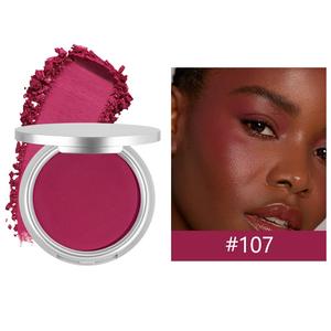 פלטת סומק קומפקטית טבעונית, עמידה במים, 8 צבעים, עם לוגו מותאם אישית לפי הזמנה סיטונאית - Product Image 1