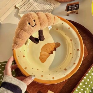 Nouvelle assiette en céramique <span class=keywords><strong>de</strong></span> 8 pouces, motif fruit mignon, couleur émaillée, haute beauté, vaisselle <span class=keywords><strong>de</strong></span> table orientale pour services créatifs et fêtes - Product Image 2