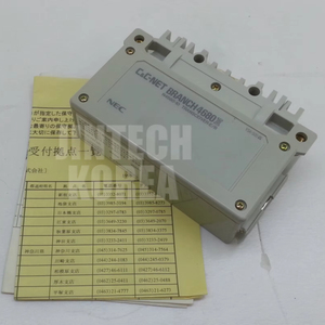 5785) [NOUVEAU] NEC C&C-NET BRANCH 4680II N4680-10 - Product Image 1