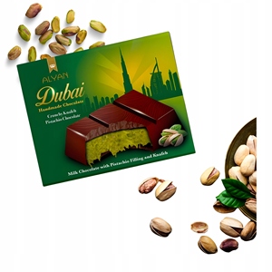 Qchw ดูไบช็อคโกแลตพิสตาชิโอ Kunafa 160กรัม - Product Image 2