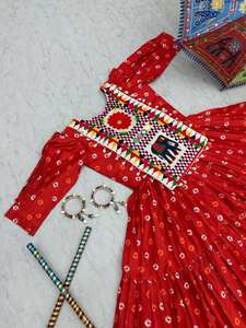 Último diseñador rojo mujer tradicional Salwar Kameez bordado fino indio paquistaní vestido de fiesta tamaño adulto - Product Image 6