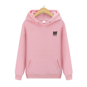 Sudaderas con capucha lisas de material suave de algodón mezclado, cómodas y esenciales para el uso diario. - Product Image 1