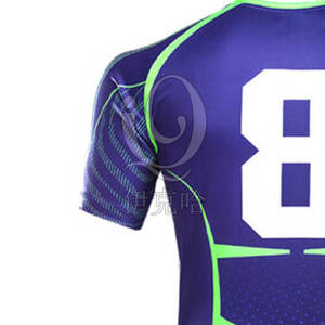 Venta al por mayor de secado rápido transpirable uniforme de rugby Venta en línea uniforme de rugby hecho en Pakistán uniforme de rugby - Product Image 5