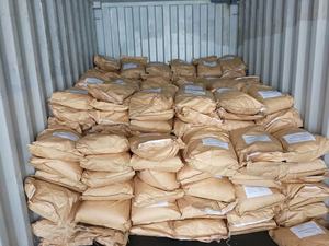 Fosfato de aluminio y sodio de suministro de fábrica de China/fosfato de aluminio y sodio Ácido CAS 7785 - Product Image 5