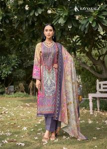 Atractivo Salwar Kameez para Mujer, Elegante, Reversible, de Secado Rápido, de Algodón, para Fiestas, Precio Económico, Venta al por Mayor, OEM, ODM, Personalizado, al por Mayor - Product Image 4