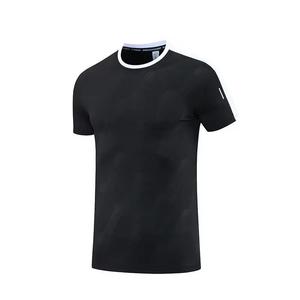 T-shirt de sport à col rond en polyester respirant à séchage rapide | Chemise d'entraînement pour hommes pour les activités sportives en équipe - Product Image 2