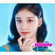 Édition individuelle japonaise non ouverte Stayc Poppy Jay Ver. - Product Image 1