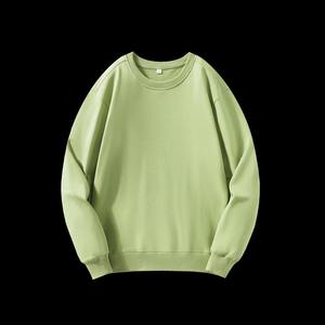 Sweat-shirt à col brodé solide et confortable pour hommes, bleu coloré pour les saisons de printemps et d'automne, méthode de tissage en tricot à la mode - Product Image 2