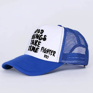 Gorra informal bordada con logotipo de algodón Sombrero de papá de béisbol teñido con pigmento no estructurado de perfil bajo - Product Image 4