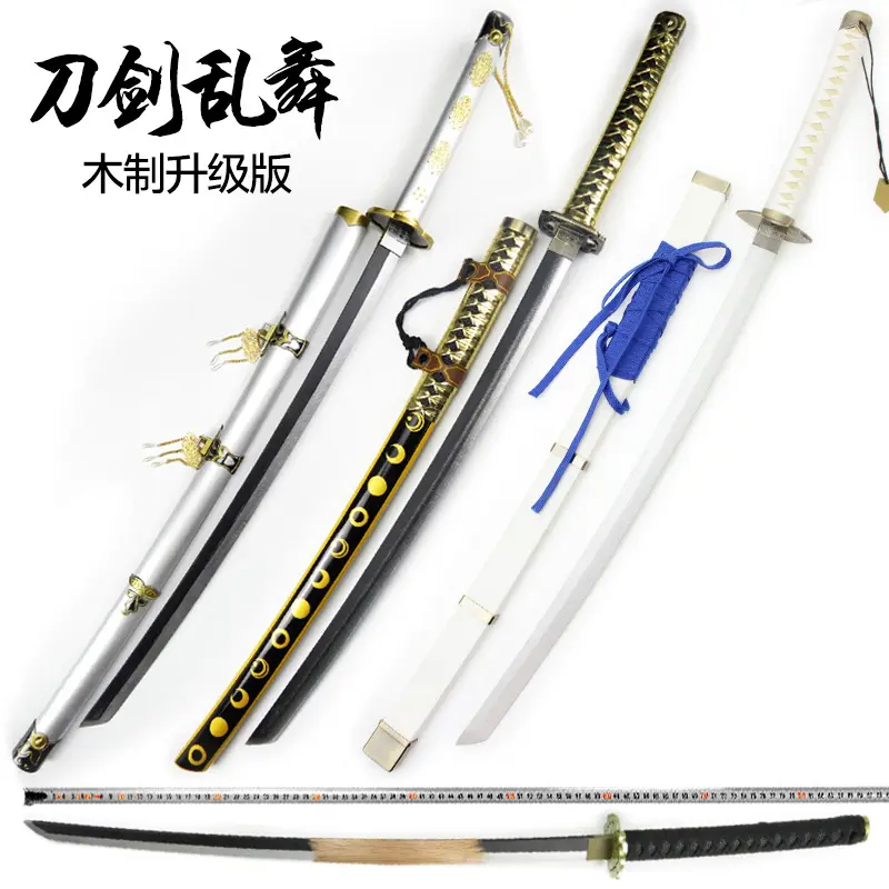 Épée Katana en bois entièrement faite à la main, Cosplay, anime, avec lame, livraison directe