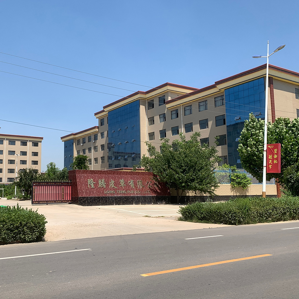 Fuzhou Julongteng Clothing And Apparel Co., Ltd. logo