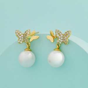 Boucles d'oreilles pendantes tendance 192708 - Product Image 1