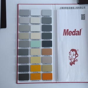 1220*2440*4mm et 0.3 <span class=keywords><strong>Alu</strong></span> Épaisseur Pvdf Acp Panneau Composite En Aluminium <span class=keywords><strong>Prix</strong></span> Alucobond <span class=keywords><strong>DIBOND</strong></span> - Product Image 3