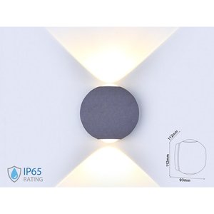 Lampada da parete a LED sferica sfera 6W 3000K grigio alloggiamento doppio fascio di luce IP65 SKU-8305-illuminazione/ - Product Image 1