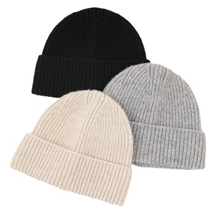 Fashion New Style Winter Soft Wholesale Custom Pure Color Cashmere <b>Wool</b> Beanie Knit <b>Hats</b> Suppliers for <b>Men</b> Women - Product Image 1