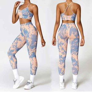 Ensemble de yoga 2 pièces pour femmes, taille haute, bretelles croisées, col carré, 100% polyester, séchage rapide, vêtements de sport - Product Image 4