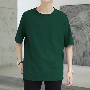 Camiseta de Cuello Redondo para Hombre, Personalizable con Logotipo Bordado, Corte Regular, Estilo Coreano, Manga Corta, Color Sólido, Transpirable, para Verano - Product Image 4
