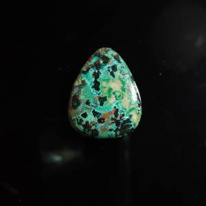 Gema de Azurita semipreciosa de primera calidad, cabujón natural, piedras sueltas con un aspecto y forma impresionantes para la fabricación de joyas. - Product Image 3