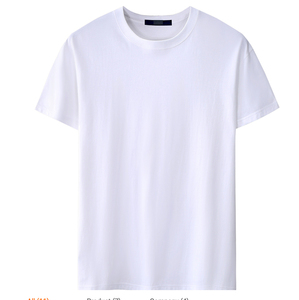 เสื้อยืดระบายอากาศได้ดีสีขาวเนื้อผ้าฝ้าย100% ป้ายโลโก้ตามสั่ง - Product Image 6