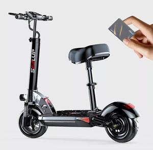 Mejor Oferta: Scooter Eléctrico de Alta Resistencia de 500W con Asiento, Sistema NFC, 28 mph, 28 m de Autonomía, Personalizable, Grado Industrial OEM - Product Image 6