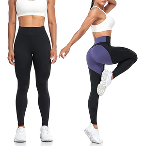 Fashionable Womens <b>Leggings</b> Simple Solid Elastic Waist Four-Way Stretch Breathable Pants for <b>Gym</b> & Streetwear <b>leggings</b> - Product Image 4