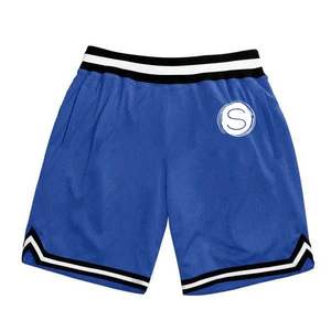 Short décontracté pour hommes short en maille Fitness Athletic Workout gym Joggers - Product Image 2