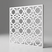 Panneau de séparation de pièce décoratif moderne en PVC découpé CNC, motif étoile islamique, 600 x 600 mm, résistant aux UV, léger