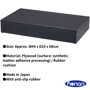 Repose-pieds de piano en cuir réglable et banc électrique Accessoire unique pour instruments de musique - Product Image 3