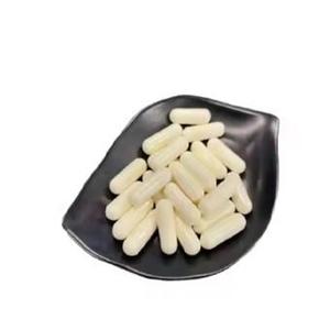 Alta calidad 100% Pure L Cysteine (Base) Suplementos nutricionales Cápsulas Cultivadas silvestres para la exportación - Product Image 2