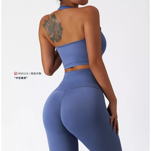 Custom Logo Women Yoga Running Fitness Halter Sports Bras Customized Backless Crop Bras Top with Built in Bra - Product Image 4